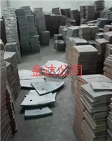 葉片襯板攪拌臂 